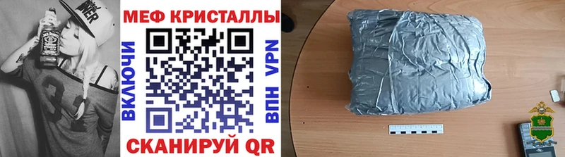 Каннабис Пермь