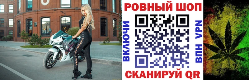 Купить Пермь АМФЕТАМИН  Лсд 25  Меф мяу мяу  Гашиш  Альфа ПВП  Канабис 