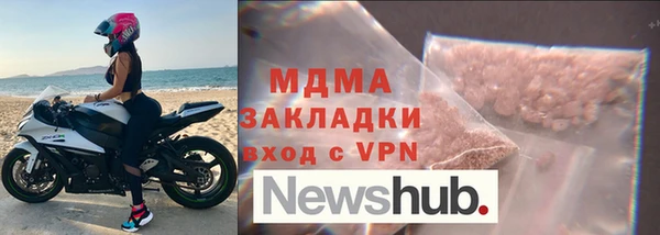 mix Алексеевка