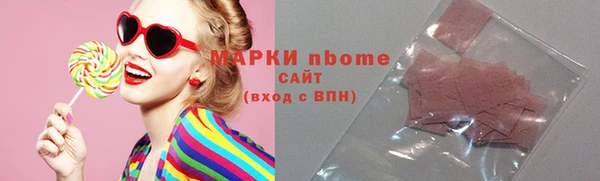 mix Алексеевка