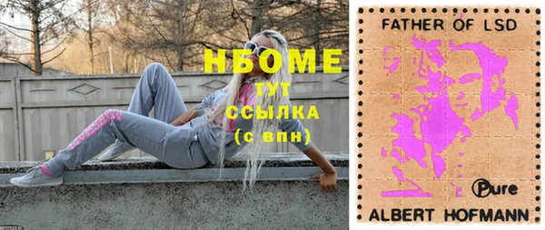 mix Алексеевка
