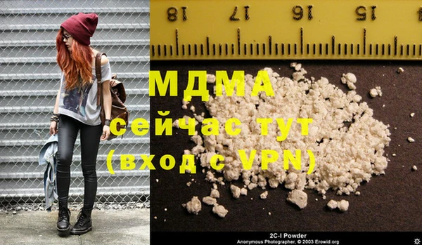 mix Алексеевка