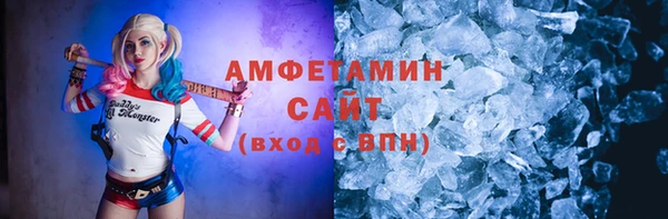 mix Алексеевка