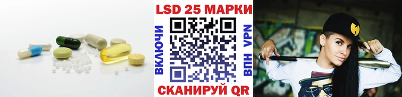 где найти   Пермь  ЛСД экстази ecstasy 