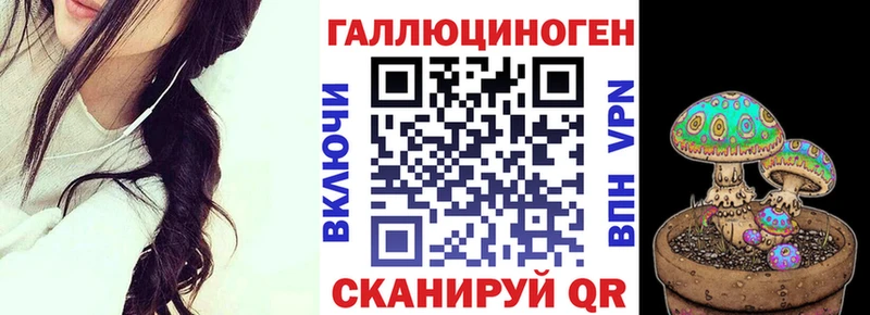 mega   магазин продажи наркотиков  Пермь  Галлюциногенные грибы Magic Shrooms 